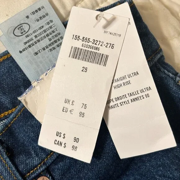 NWT Abercrombie & Fitch 90's Ultra High-Rise's - Size 25R - Picture 4 of 6
